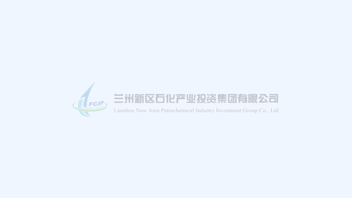 左龍主持召開2024年第十四次管委會會議，強調 推動科技創新“關鍵變量”轉化為新質生產力“最大增量”