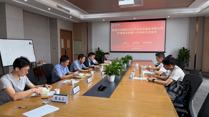 從實驗室到產業園：看專精特新中試基地如何激活高校“創新圈”裂變新質生產力